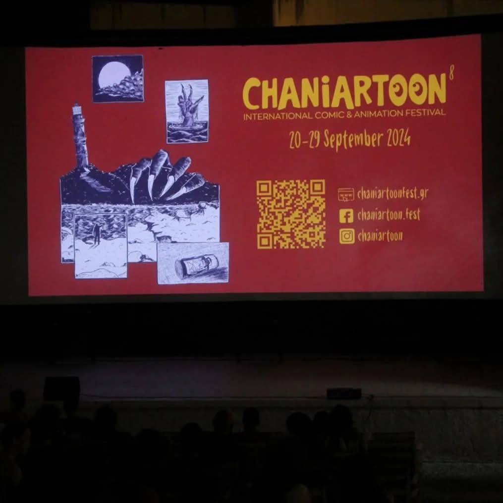 Φωτογραφία από το Chaniartoon